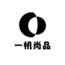 一帆尚品