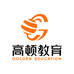高顿教育文化培训