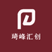 琦峰汇创