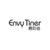 慕聆者Envy Tiner深圳市暗雷网络科技有限公司影音专卖店