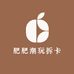 肥肥潮玩拆卡