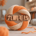 九鹏毛线纺织品商店