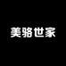 美骆世家户外轻生活