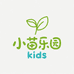 小苗乐园Kids婴童装