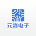元淼创意电子优品店