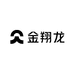 金翔龙正德企业店