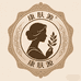 康肤源优选