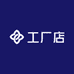 工厂店男装