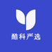酷科严选