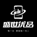 盛世数码城