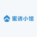 蜜诱小馆