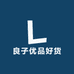 滇谷王良子优品水果蔬菜专卖店