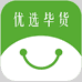 七星产投优选毕货