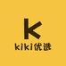 kiki优选好物