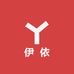 伊依购物袋工厂