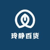 玲静de百货