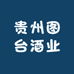 贵州图台