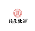 赣景德老酒馆