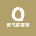 哈六六2拆卡