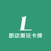 朗动潮玩卡牌