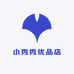 小秀秀优品店