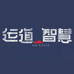 火坚实修学堂