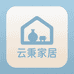 云秉家居摆件