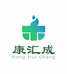 康汇成成医疗器械专卖店