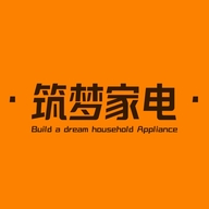 筑梦家电中心店