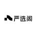 久远日用百货严选阁
