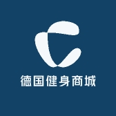 德国健身商城