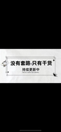 祥林箱包城