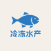 冷冻水产蟹选