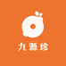 九源珍滋补养生店
