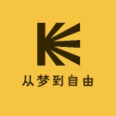 从梦到自由
