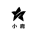 鹿韵滋补小卖铺