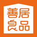 善居良品家居日用旗舰店