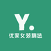 优家女装精选