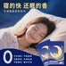 宜小寝企业店