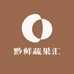 黔鲜蔬果汇
