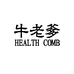 牛老爹创意礼品旗舰店