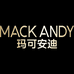 玛可安迪承瑞美妆专卖店