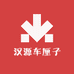 汉源车厘子Q