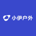 小伊户外