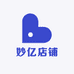 妙亿店铺
