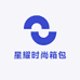 星耀时尚箱包