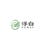 浮白茶集企业店