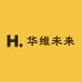 华维未来