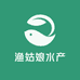 渔姑娘水产