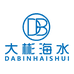大彬海水